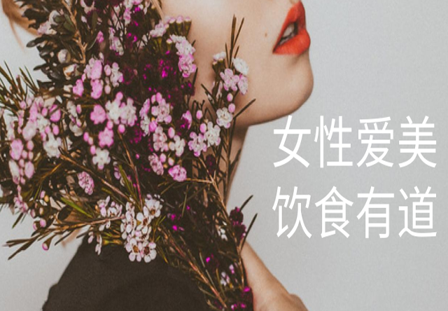 辛辣食物有哪些,辛辣食物的危害,辛辣食物指的是什么,海鲜属于辛辣食物吗
