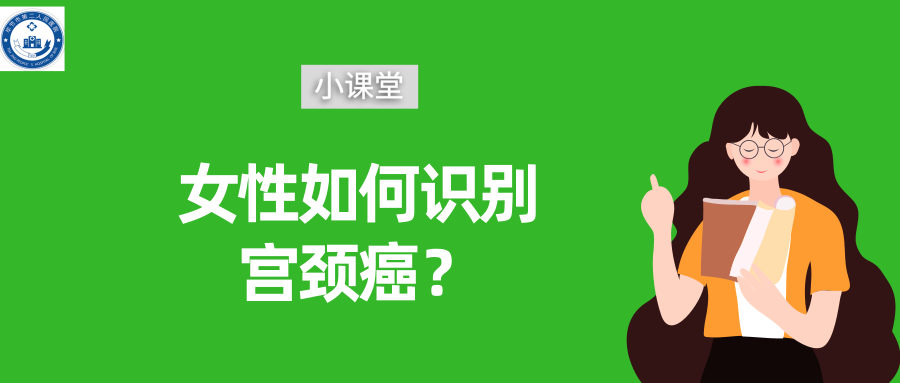 Բ鹬,ô