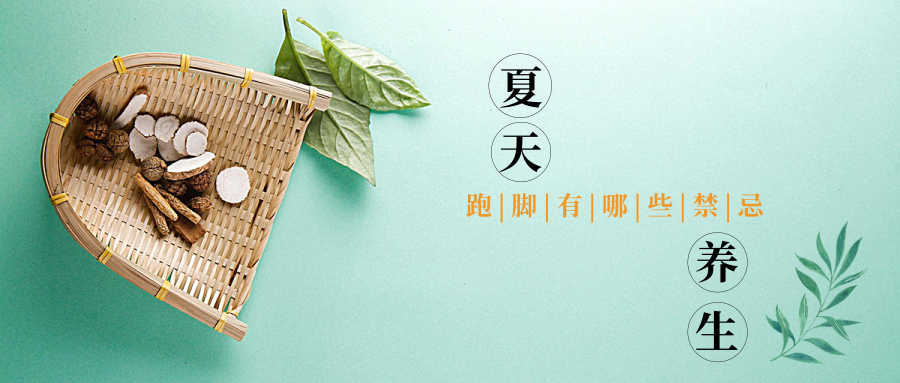 毕节二医