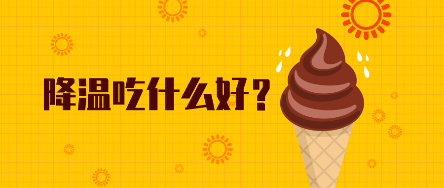 ϽڶԺ ֪ʶ 