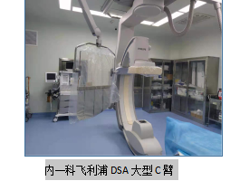 һƷDSAC