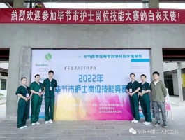 Ͻ2022껤ʿλܾУԺٻ֯ѡҲȫ񽱣