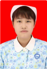 Ե